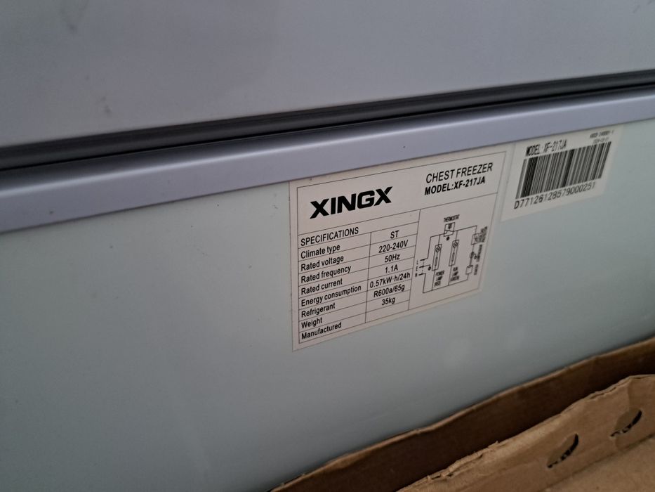 Морозильник новый