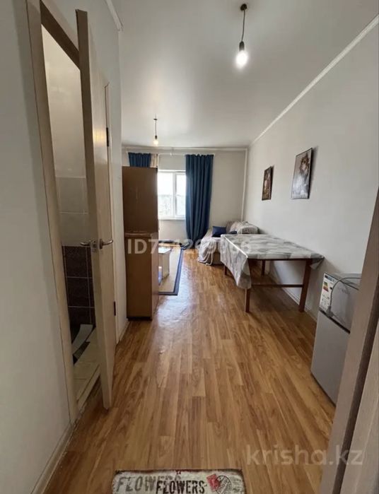 Сдается квартира