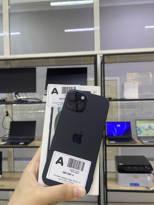 Продается Iphone 15