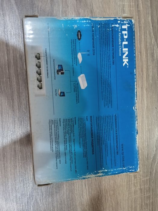 TP-LINK настольный коммутатор с 5 портами