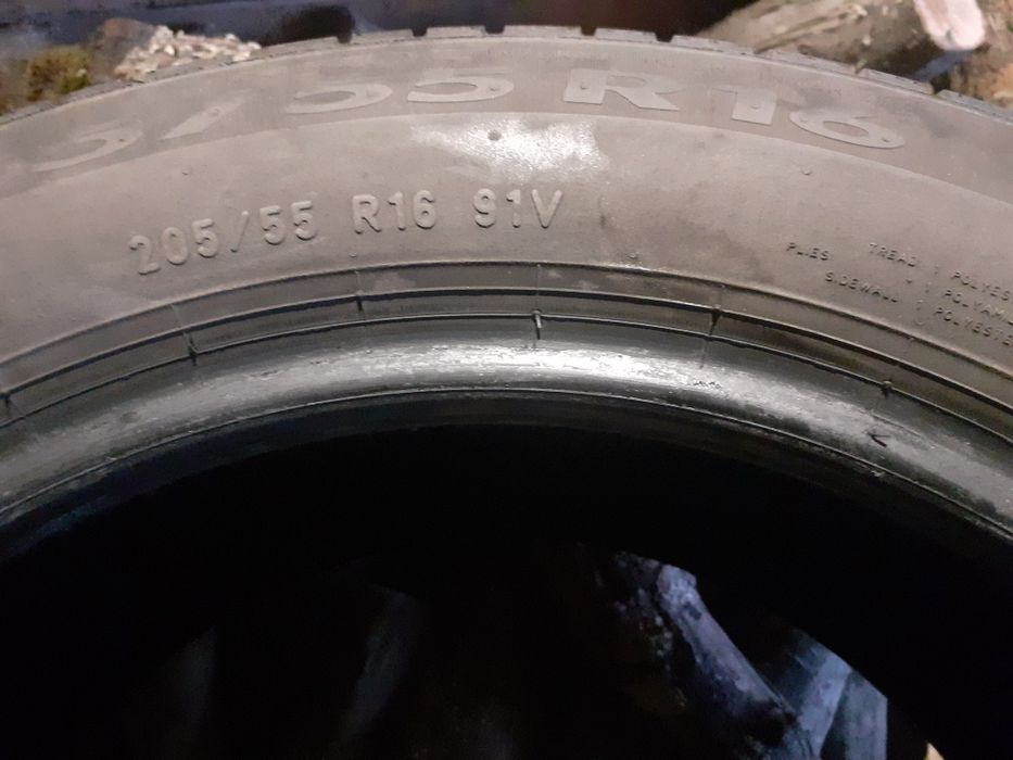 Джанти 16 и тасове за ауди