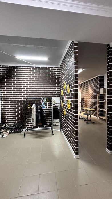 Коммерческая недвижимость