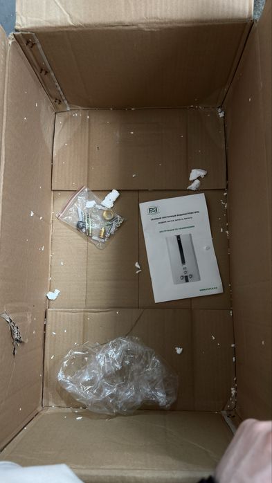 Водонагреватель газовый