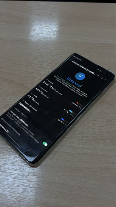 Samsung Galaxy S10+