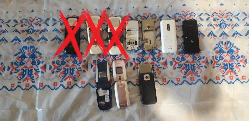 Продам сотовые телефоны.