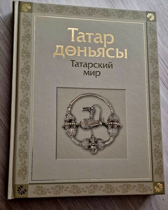Продам большие новые книги