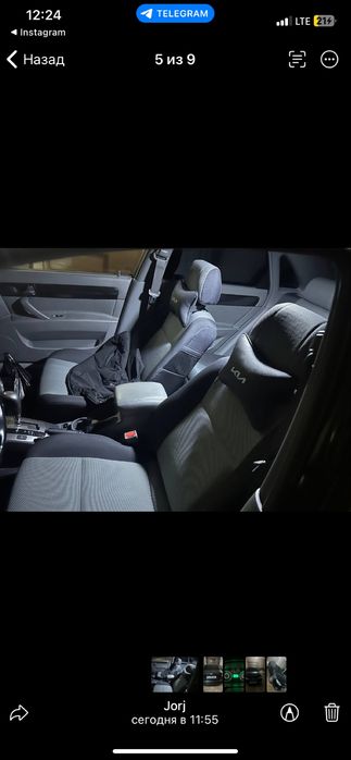 Jentra akuratniy haydalgan sastayana zor