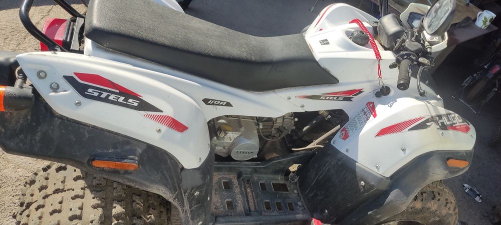 Продам квадроцикл