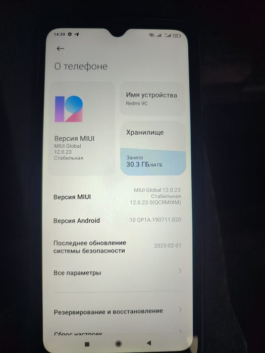Продам redmi 9c 64g