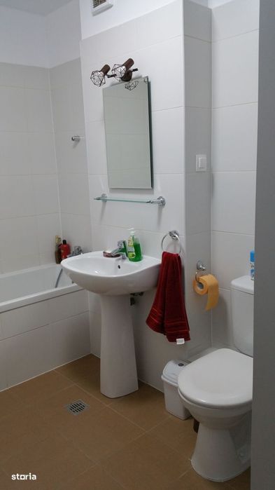 Apartament cu 2,5 camere - Adora Forest