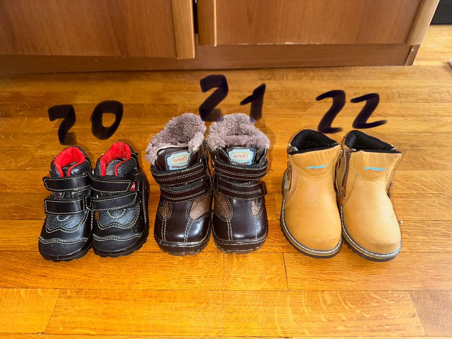 Отдам всё вместе