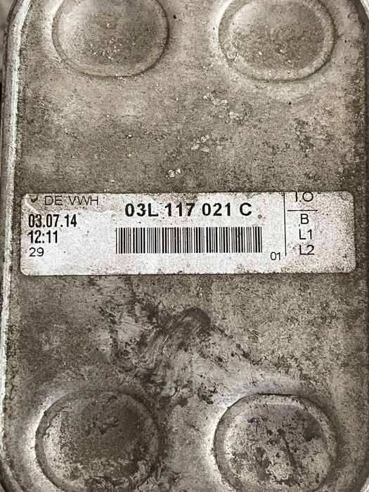 Carcasa Filtru Ulei Audi A6/S6 Iv Saloon 4G2, C7, 4Gc 2010 - 2018 2.0