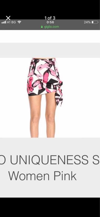 Пола Pinko с интересен елемент и десен