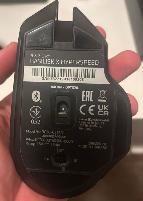 Безжична геймърска мишка Razer Basilisk X Hyper Speed