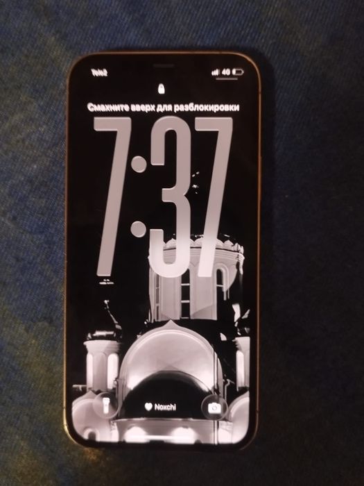 IPhone 12 pro 256гб