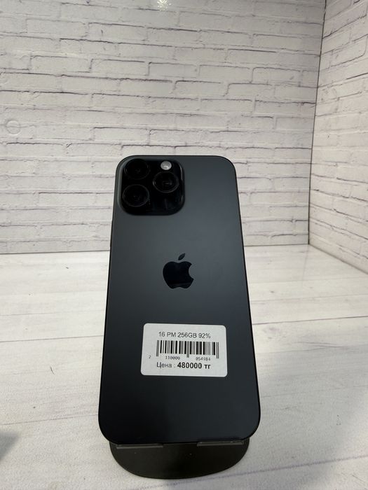 iPhone 16 pro Max айфон