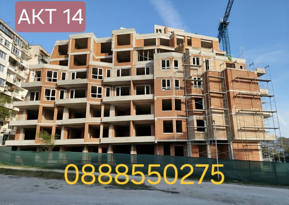 Двустаен 64 кв.м Възраждане 1 Собственик! Акт 14