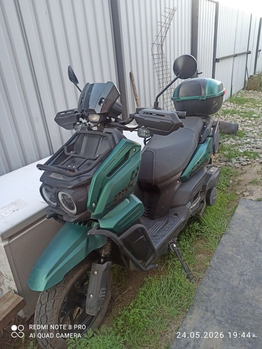 Продам скутер в хорошем состоянии