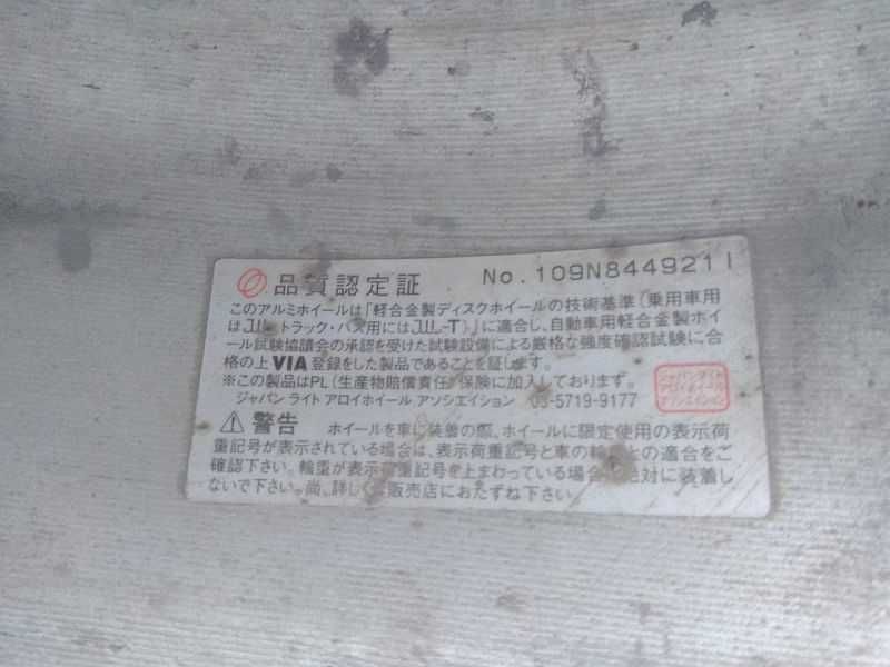 Продам оригинальные диски.