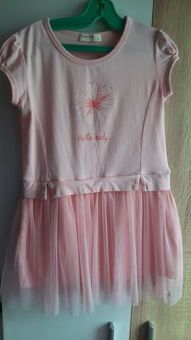 Детска рокля с Елза и други