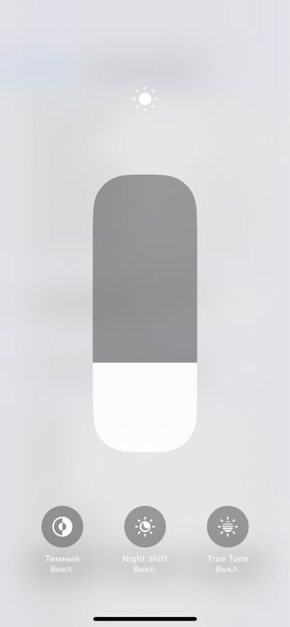 Iphone 11 pro 64gb