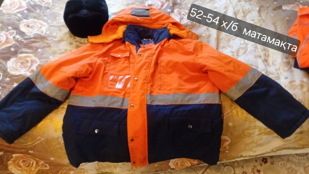 Спецкиімдер камплекті