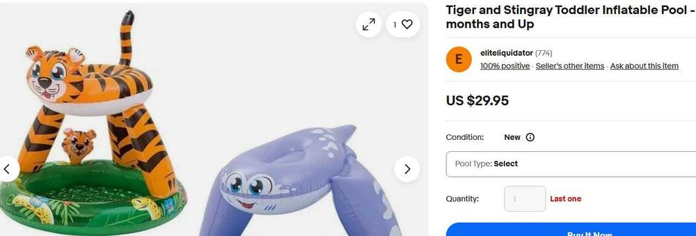 Bazin gonflabil Tigru pentru copii, nou