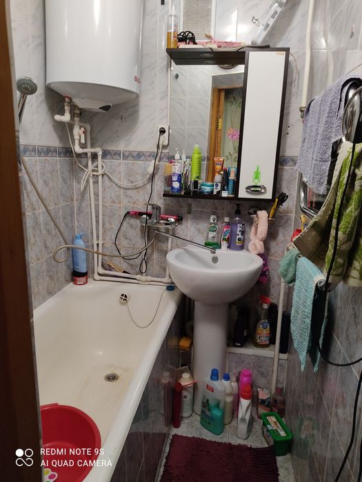 МЕНЯЮ..3ку на дом