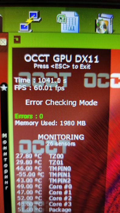Видеокарта ASUS RX 580 4G
