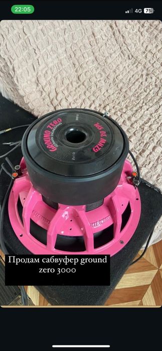 Продаю сабвуфер и усилитель