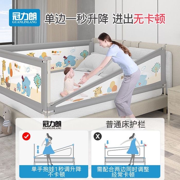 Бортики для кровати