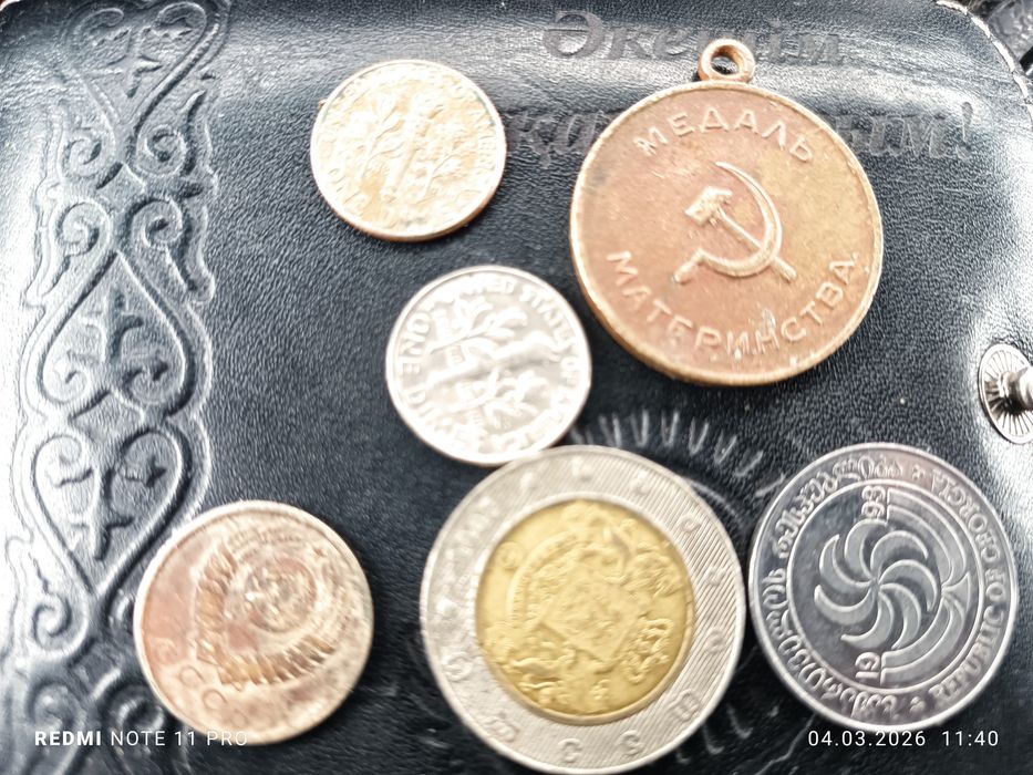 Продам монеты медаль