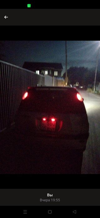 Tayota raum 1997