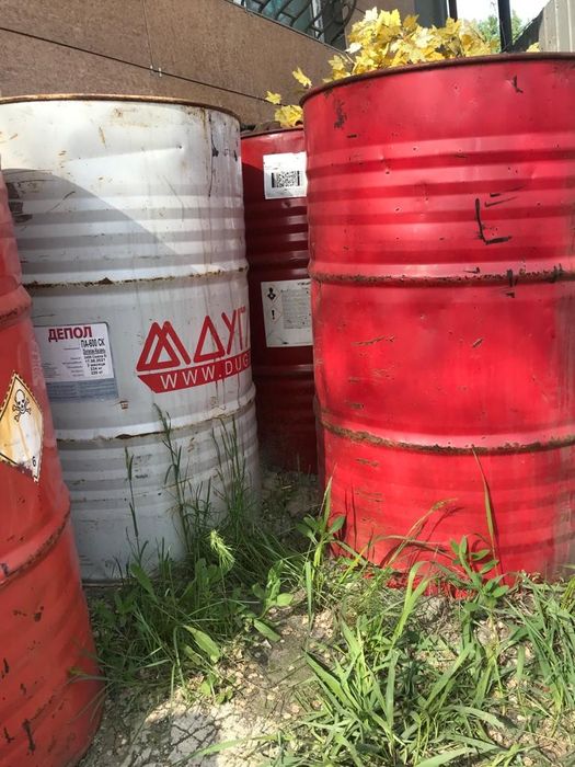 Праймер битумно-полимерная