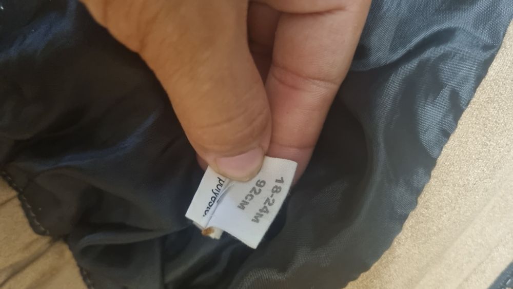 Детски комплект яке с естествен пух и панталон