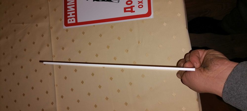 Табелка за врата Доберман