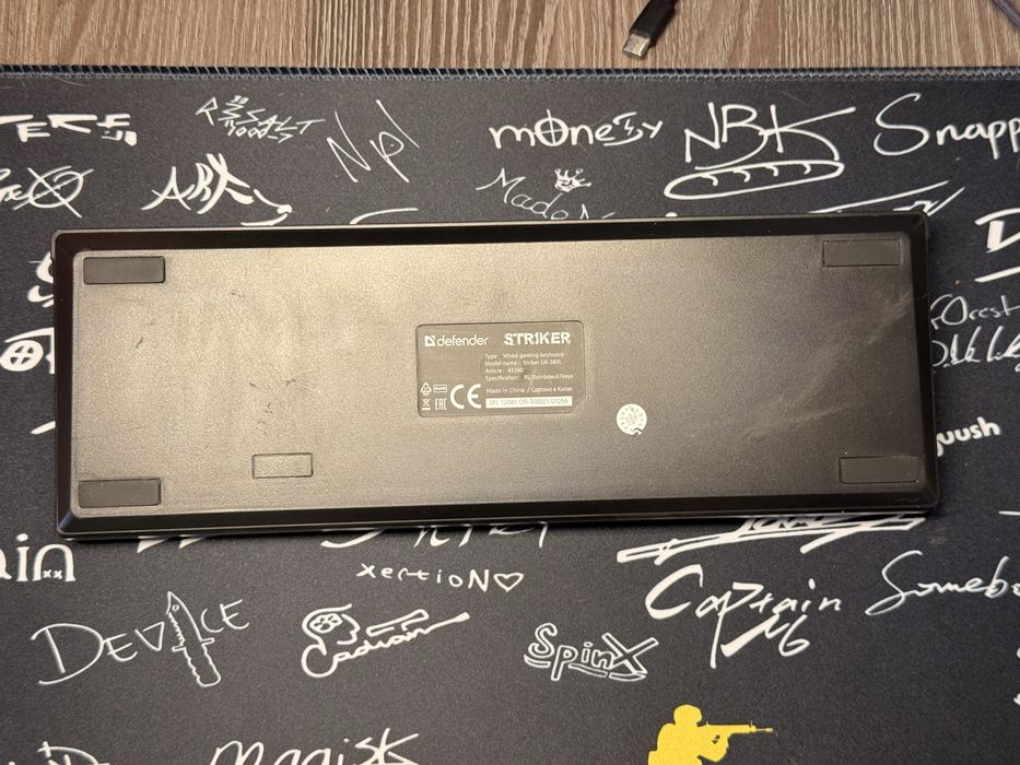 Клавиатура Defender STRIKER GK-380L