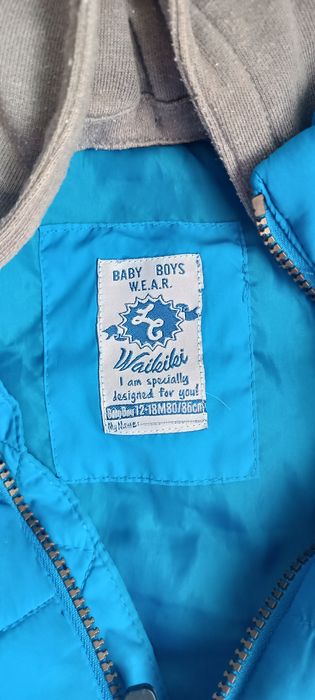 Бебешка зимна грейка 12-18 месеца за момче