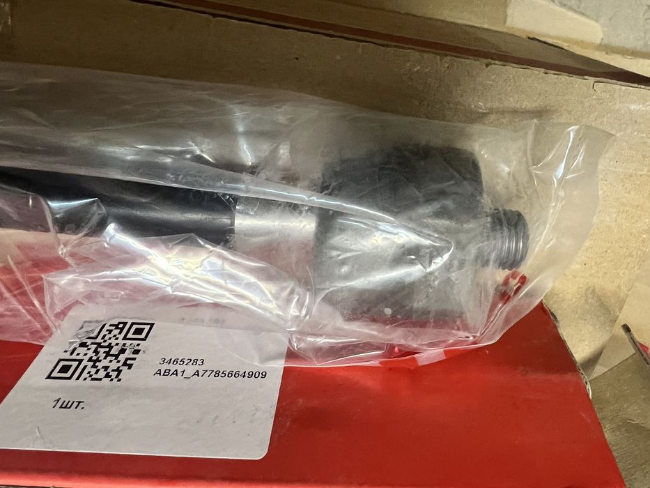 Рулевая тяга с пыльником