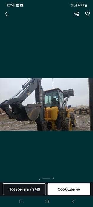Excavator pogruzchik wz 3025 soz xolatda 2018-yil őzimni nomimda