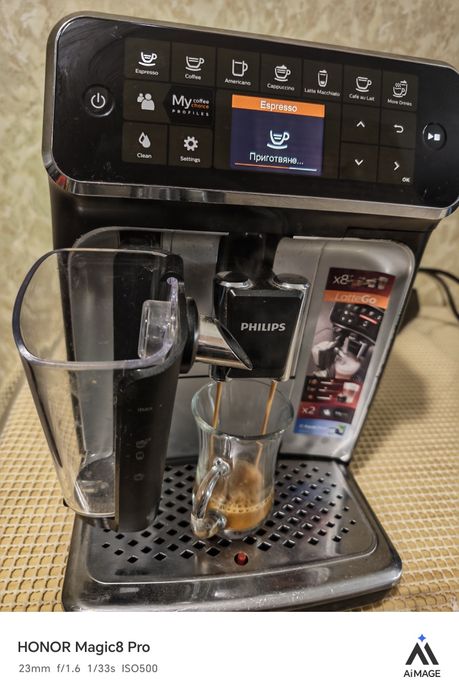 Philips 4346 LatteGo