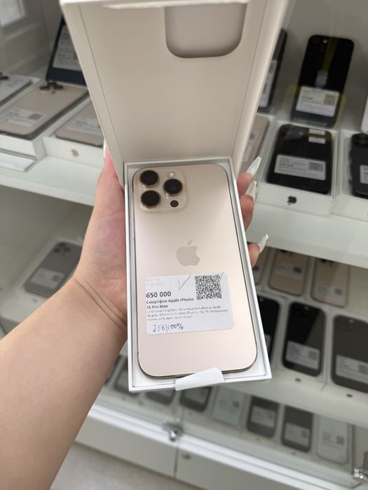 Айфон|iphone 16 pro max|0•0•12 без%| BaiTime