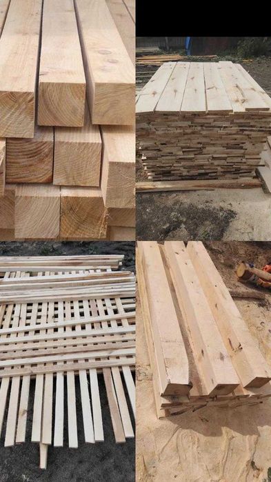 Продам пиломатериалы