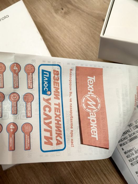 Л! Motorola Edge 60 Fusion 8+4/256 Гаранция