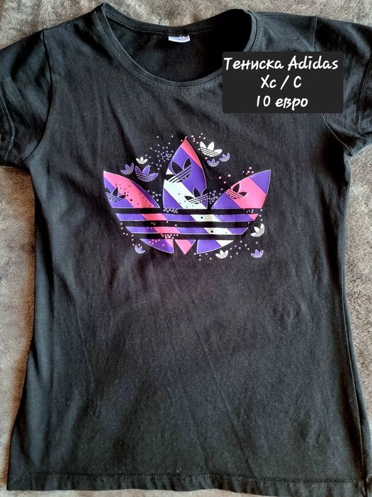 Размерите са основно XS и S.
Има дрехи на Tommy Hilfiger, Tommy Jeans, Alo, Adidas, Fila и други марки.
Цени и снимки в коментарите.
