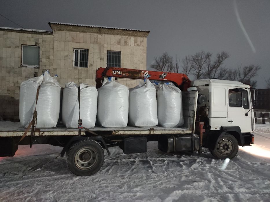 Услуги Манипулятора