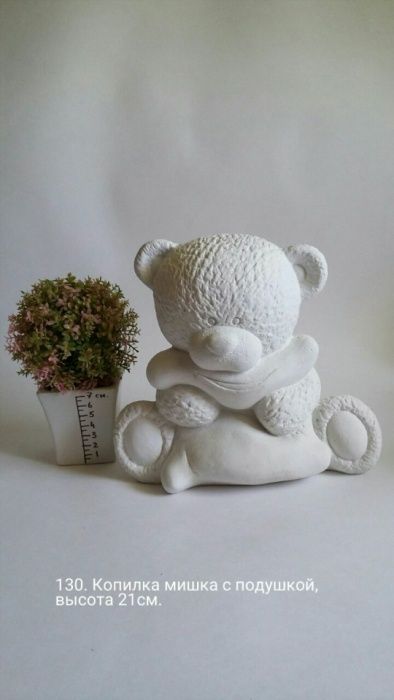 Гипсовые раскраски. Раскраски из гипса. Фигурки для росписи.