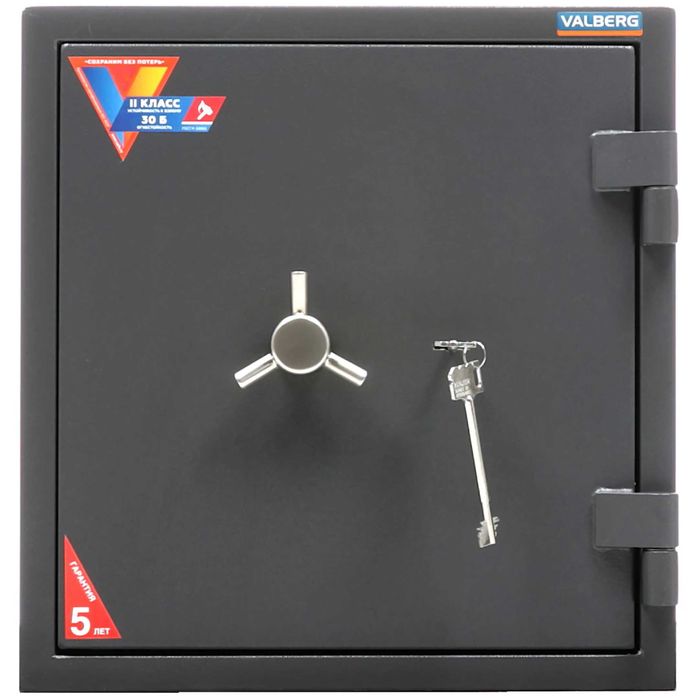 Сейф Valberg ГРАНИТ 46