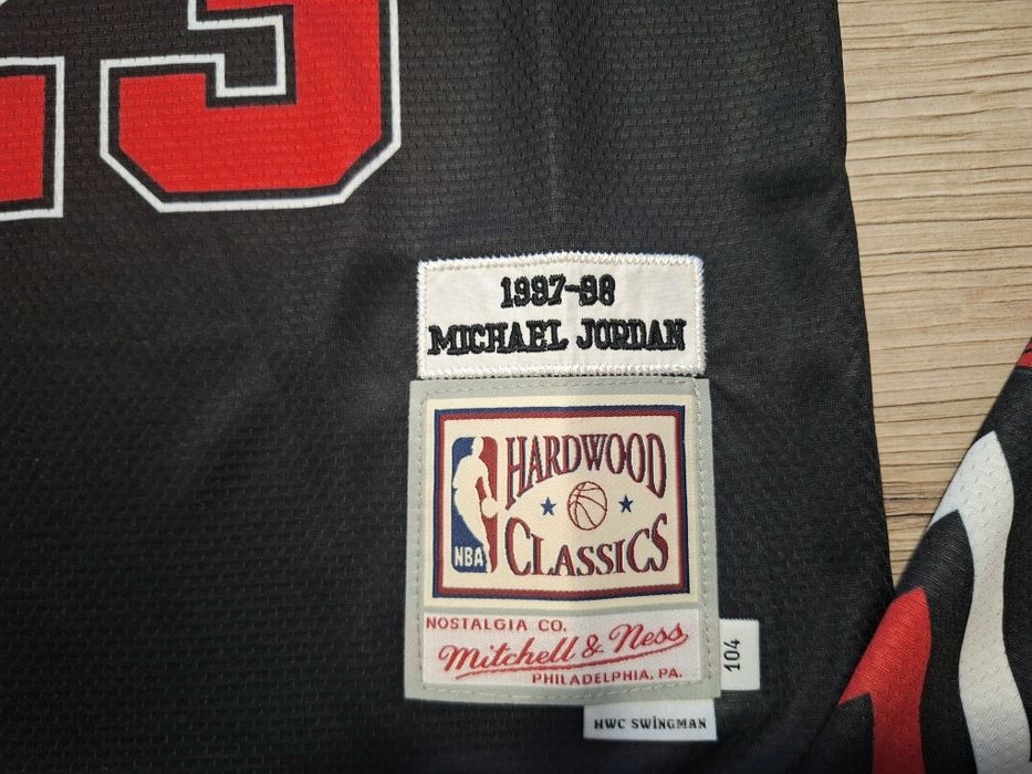 Детски баскетболен екип на Майкъл Джордан #23#Чикаго Булс!