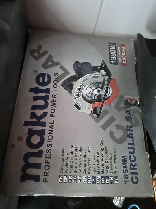 Макуте Церкулярка оригинал